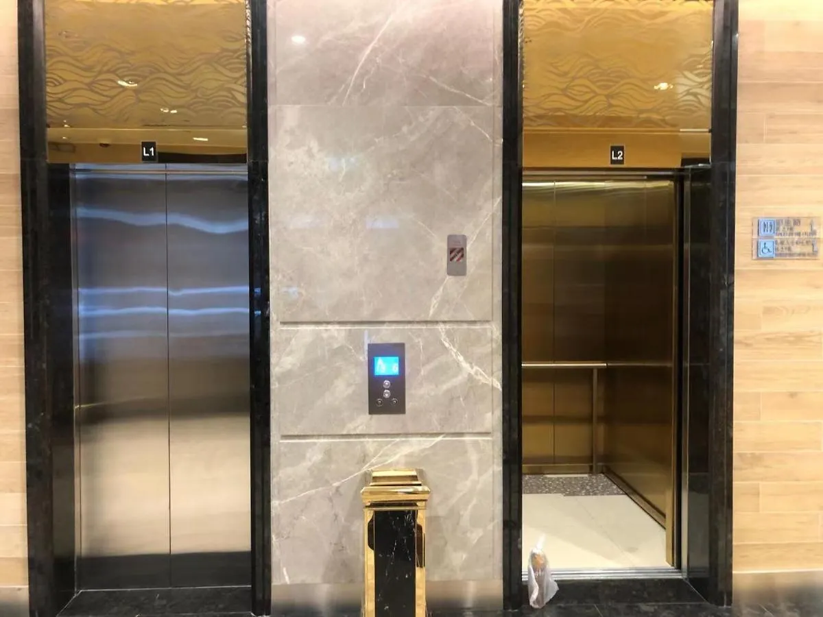 Hotel Jinjiang Inn Border Gate Macau